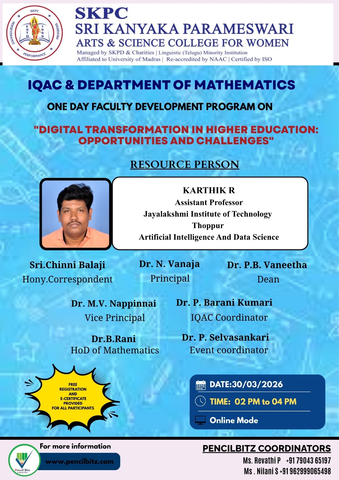 Sri Kanyaka Parameswari College  